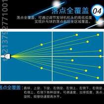 Table tennis Self-motivated trainer portable serve remote control Home Serve Practice Ball Professional Solo Accessories