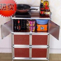 Cupboards home kitchen cabinets simple cabinets storage cabinets racks storage cabinets multifunctional assembly and economical