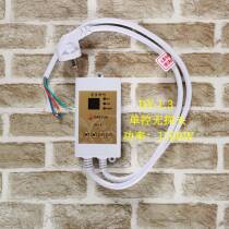 Korean floor heating temperature control switch adjustable silent digital display thermostat electric heating film electric heating Kang board electric heating Kang