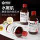Conba Collagen Peptide Liquid Drink Official Flagship Store Authentic Oral Liquid Hyaluronic Acid Collagen Original Solution