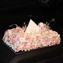 玛莎拉蒂保时捷车载抽纸盒女神珍珠纸巾盒汽车内饰品花朵女生礼物