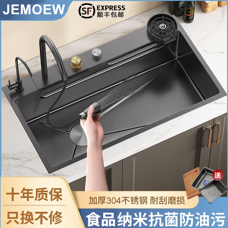 Nano Household 304 Stainless Steel Left Drainage Raindance Kitchen Sink Large Single Tank Handmade Vegetable Sink Basin