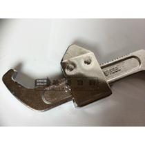 Adjustable crescent wrench universal hook square hook head water meter cover cylinder hook type IMPA6112012 round nut