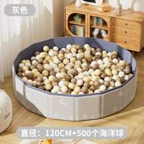 Pool baby ocean baby childrens home fence indoor pool ocean wave inflatable ball pool ball toy bubble pool