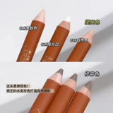 Двусторонний трехмерный матовый осветляющий хайлайтер для лица, тени для контуринга