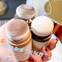 NOVO hairline fluffy powder hair removes greasiness long-lasting oil control fluffy oil head artifact bangs dry hair powder