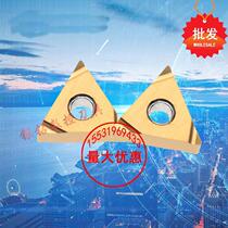 Triangular CNC turning insert TNGG160402 160404R L-S PV720 yellow ceramic*