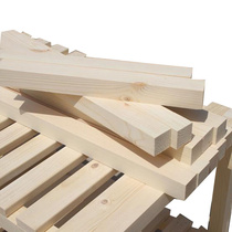 Wooden square timber solid wood square wooden strip keel pad 3x3x100cm unit: root