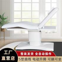 Electric lift massage beauty Chinese medicine belt beauty salon special massage bed bent knees thickened bed surface bed hole physiotherapy bed