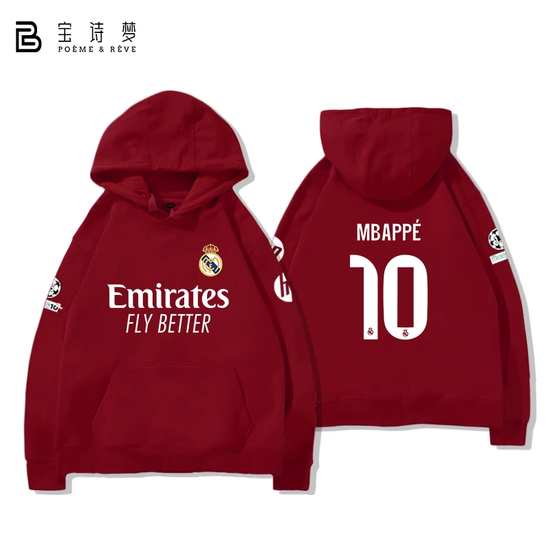 Сезон 25-26 Лиги чемпионов Real Madrid, №10 Mbappe на той же майке, хлопковый худи с капюшоном