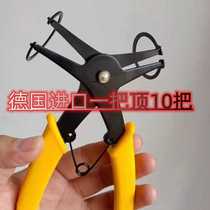 German dual-purpose circlip pliers two-in-one internal and external circlip pliers spring retaining ring removal tool multi-purpose circlip pliers