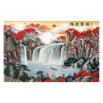 TV dust cover 2024 new all-inclusive Chinese style 55-inch 65-inch 75 LCD elastic anti-slip cover cloth cover