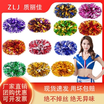 Light-cheerleading cheerleader cheerleading polo-ball-coloured bowlers take the playoff square dance bodybuilding and dance performances