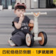 Voiture d'équilibre pour enfants allemands de 1 à 3 ans, scooter pour bébé, voiture yo-yo, trotteur, scooter à quatre roues d'entrée de gamme