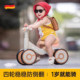 Voiture d'équilibre pour enfants allemands de 1 à 3 ans, scooter pour bébé, voiture yo-yo, trotteur, scooter à quatre roues d'entrée de gamme