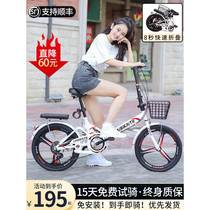 Phoenix new folding bicycle ultra-light and portable 20-inch adult working student variable speed installation-free small mini