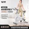 Intelligent electromagnetic control dynamic bicycle home fitness bicycle rechargeable shuttle ten-speed resistance exercise bike equipment