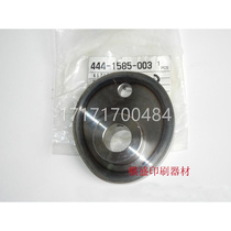 Take a look at the small Mori L-4 Flyda handpiece inner cam L40 Flyda cam Da Senson L40 Fly convex 0-wheel lower single