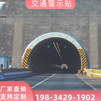 Traffic warning stickers reflective signs power sign stickers electrician twill height limit pole stickers bridge reverse arrow anti-collision