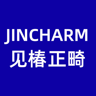 见椿医疗器械旗舰店的LOGO