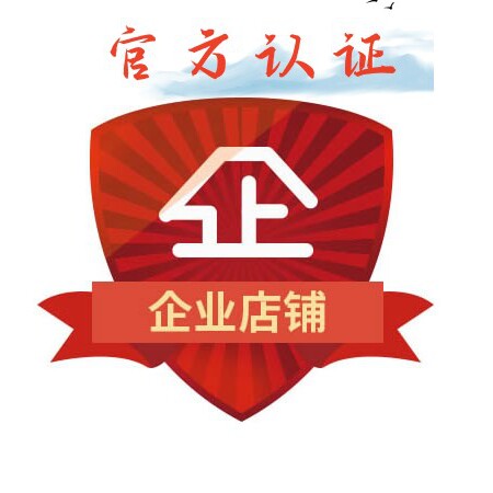 三只羊零售