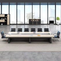 Conference table large thickened long table simple modern negotiation table meeting training table conference room table and chair combination set