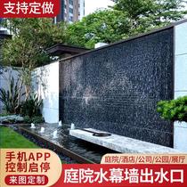 Water curtain wall flowing water wall stainless steel waterfall outlet courtyard water feature flowing water tank landscape garden fish pond flowing water wall