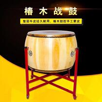 Chun wood yellow cowhide white stubble war drum cowhide drum large drum yellow cowhide log color drum temple drum ritual drum Taoist drum