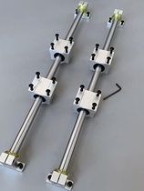 Linear optical axis guide rail set slide rail slide woodworking sliding table saw cylindrical slide block slide chrome rod f support guide