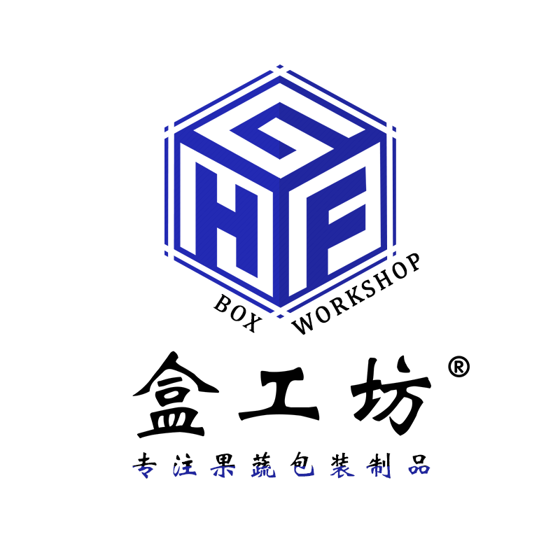 盒工坊包装制品工厂的LOGO
