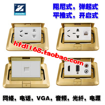 Zhaolong single-port dual-port plug-in three-port four network ground Zhaolong VGA sound port optical frequency other other fiber phone power supply