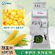 Preferred commercial bait processing equipment Fresh corn threshing machine Sweet corn pelleting machine Fruit corn pelleting machine