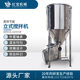 Stainless steel vertical mixer Pearl Delta free delivery installation plastic pellet stainless steel vertical mixer