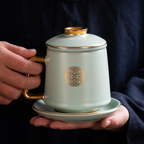 汝窑办公杯茶杯套装茶水分离大号家用描金陶瓷会议杯复古礼品