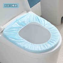 Disposable double-layer toilet mat 10 pieces for household toilet stickers waterproof toilet seat travel portable maternity seat paper