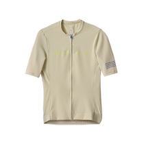 MAAP Womens Evade Pro Base Jersey 2 0 Short Sleeve Cycling Jersey Breathable and sweat-wicking