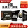 Tianneng true black gold graphene battery 48V60V72V/13A22A25A38A двухколесный трехколесный аккумуляторный автомобильный аккумулятор mini 0
