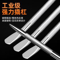 Wagon Crowbar Special Steel Crowbar Sleeve Booster Rod Tightener Pressure Lever Round Flat Head Crowbar Crowbar