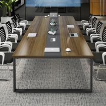 Conference table long table simple modern long table conference room table and chair combination simple workbench large and small negotiation table