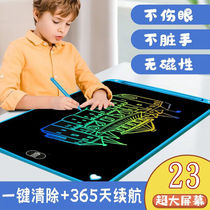 Xinjiang drawing board childrens erasable LCD writing board handwriting board drawing board toy small blackboard wall household grass