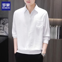Luo Meng summer mens shirt short-sleeved 2024 new loose top trendy casual three-quarter sleeve white shirt for men