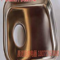 12-type unloading tray in the coat type plate stainless steel type 8-type meat grinder sleeve-type Dilly brand meat tray to put the meat tray