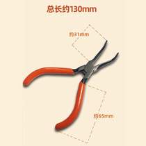 5 curved needle nose pliers with teeth 90 about 90 mini inch needle nose pliers curved nose pliers elbow degree about