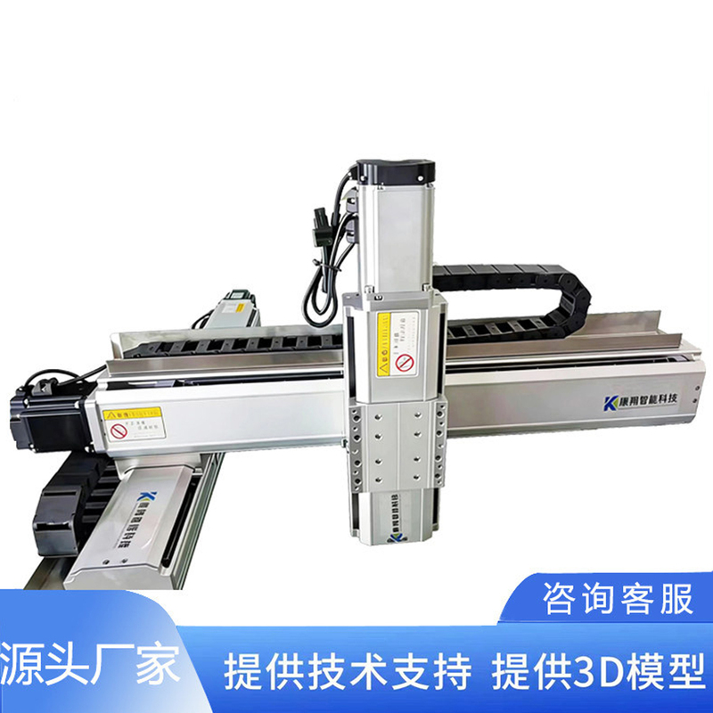 Xyz Three-Axis Synchronous Belt Slide Module Laser Cross Screw Slide Module Linear Slide Gantry Module