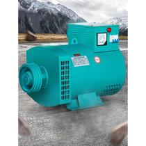 Diesel generator single unit 5KW8 10 12 15 20 24 30 kilowatt three-phase 380V single-phase 220V electric ball