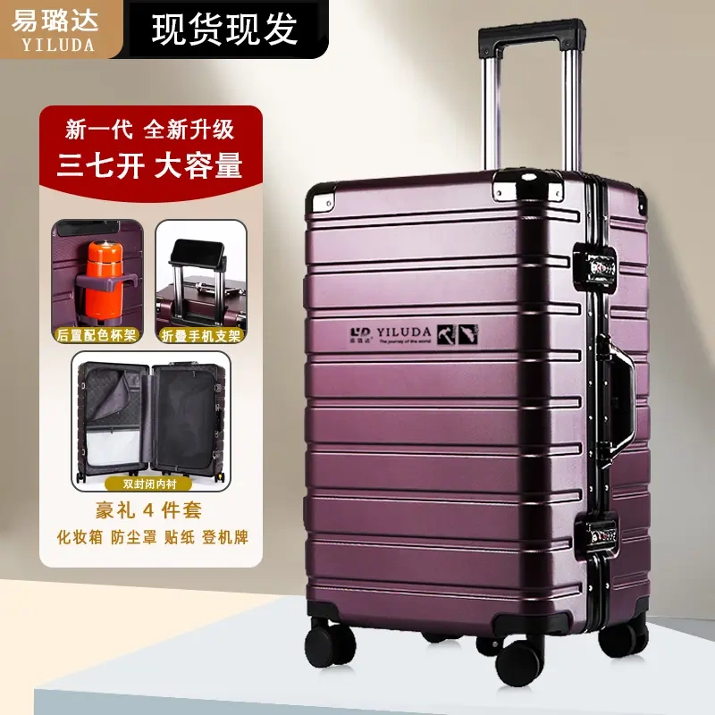 Yiluda Travel Suitcase with Triple Lock, Double-Compartment Lining, Large Capacity, New Style Trolley Suitcase, Fashionable Luggage with Combination Lock