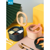 Camellia kitchen seasoning jar salt jar seasoning box seasoning bottle combination set oil pot seasoning jar glass box