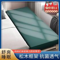 Extra bed side extension solid wood spliced ​​bed widening bed side flat joint widening artifact adults can sleep childrens bed