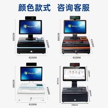 New supermarket cashier system all-in-one convenience store cash register department store retail tobacco special cash register all-in-one machine