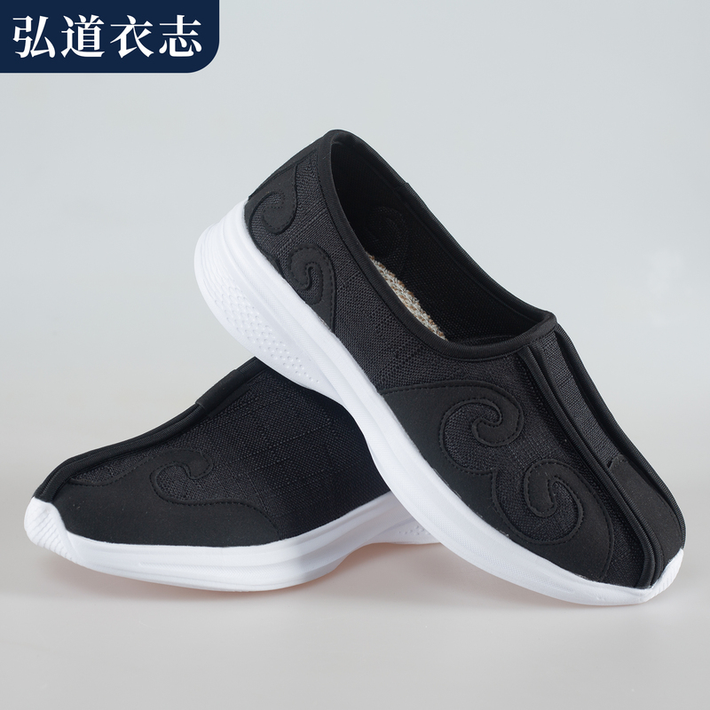 Taoist Shoes for Men and Women, Cloud Hook Shoes, Tai Chi Shoes, Taoist Cloth Shoes, Non-Slip Soft Sole Practice Shoes, Sprinkler Shoes, Martial Arts Shoes Taoist Shoes for Men and Women, Cloud Hook Shoes, Tai Chi Shoes, Taoist Cloth Shoes, Non-Slip Soft Sole Practice Shoes, Sprinkler Shoes, Martial Arts Shoes